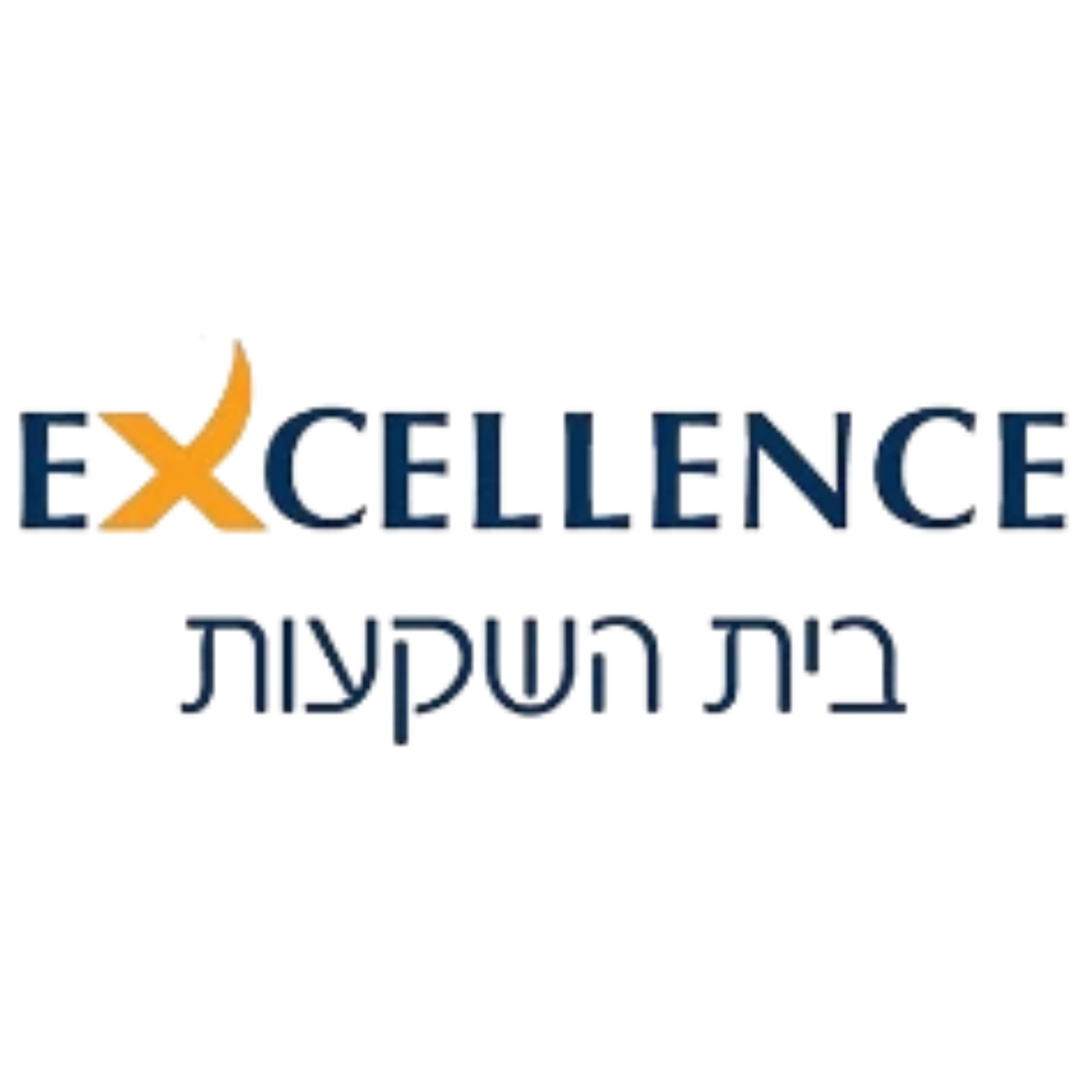 אקסלנס בית השקעות