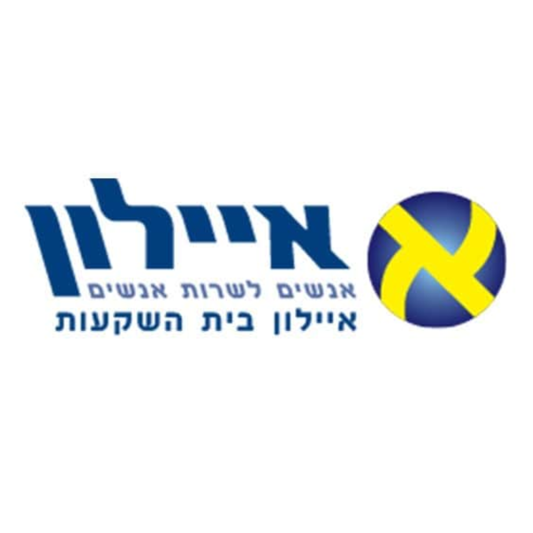 חברת ביטוח איילון