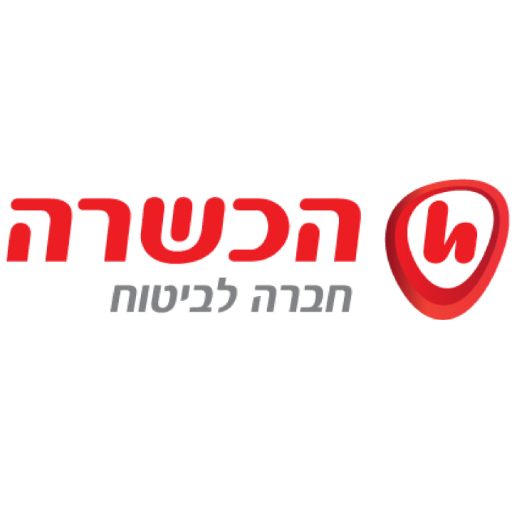הכשרה חברת ביטוח