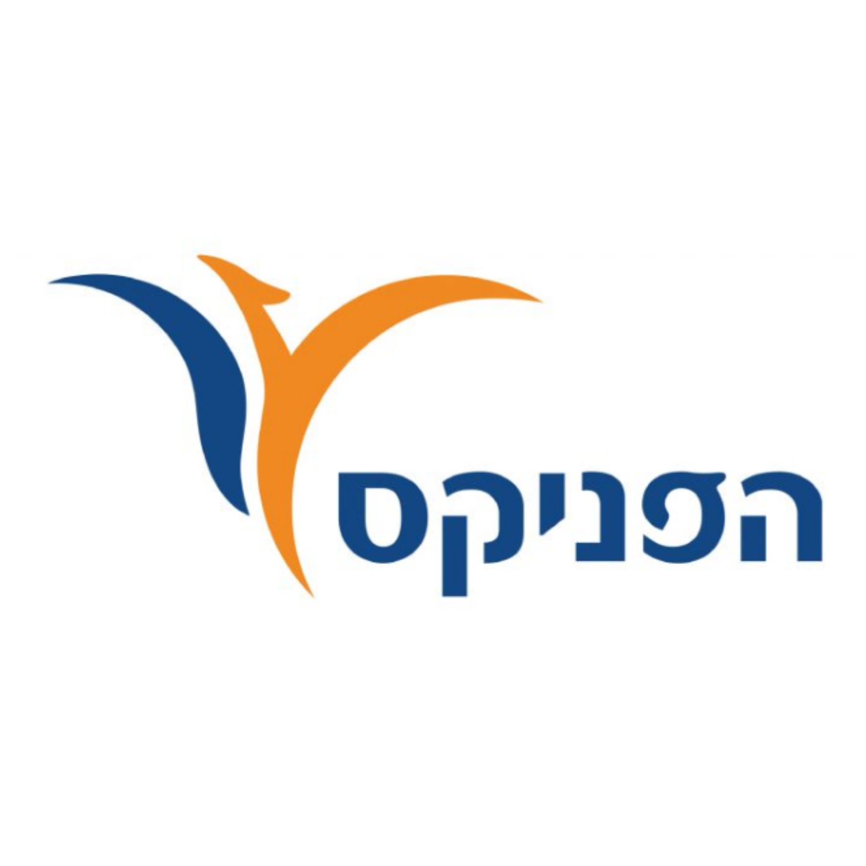 הפניקס חברה לביטוח