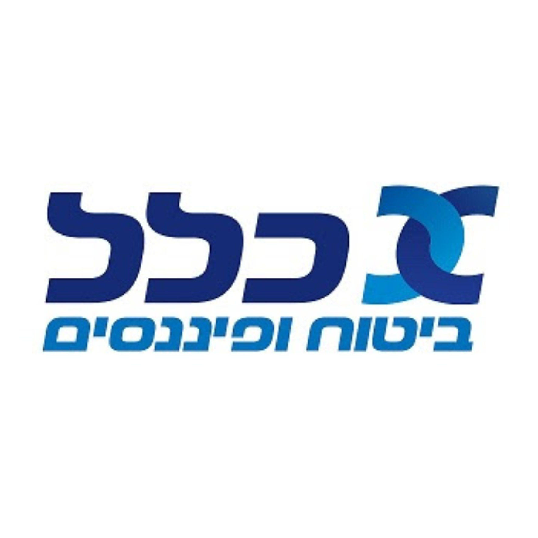 כלל חברת ביטוח
